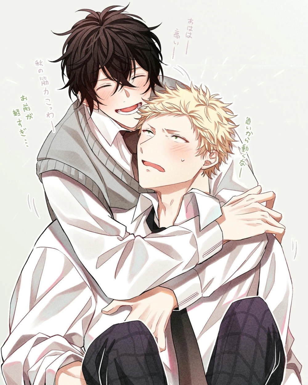 hình ảnh anime đam mỹ sinh viên 