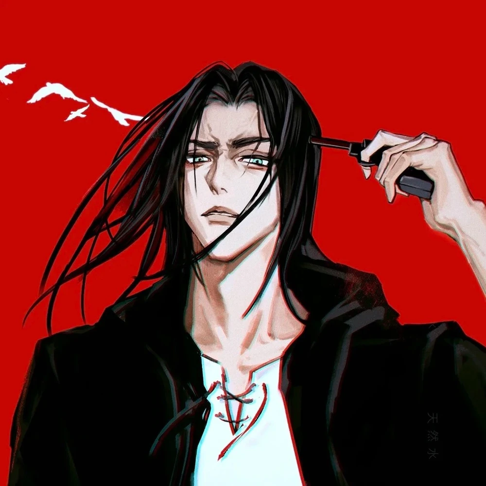 hình ảnh eren yeager 1