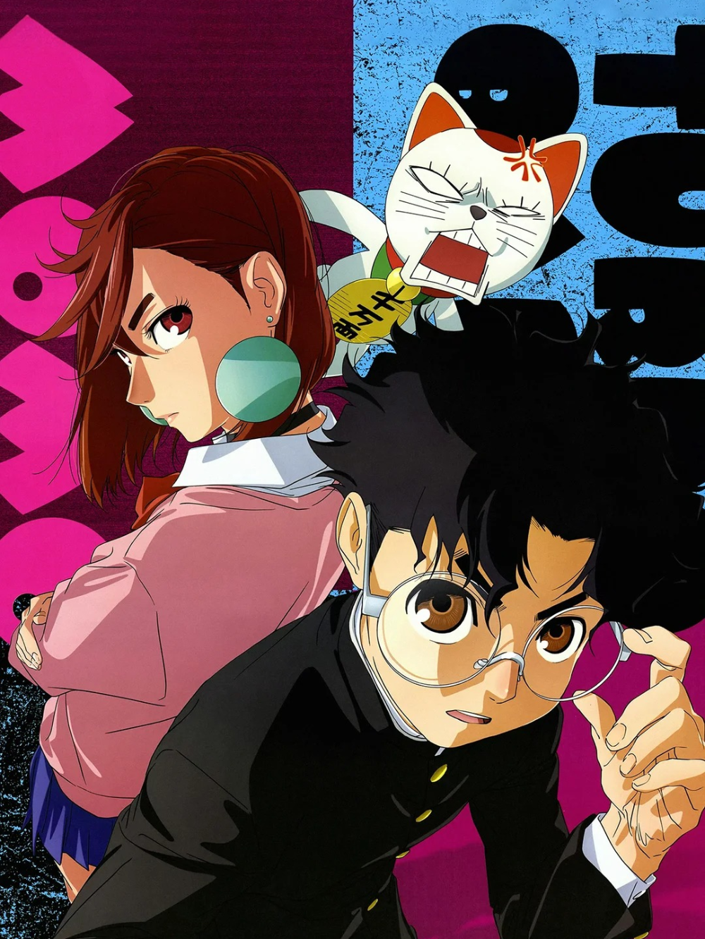 ảnh anime dandadan ngầu 9