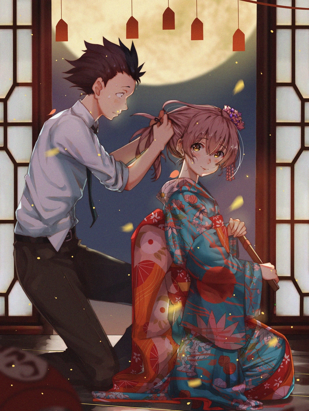 dáng hình thanh âm