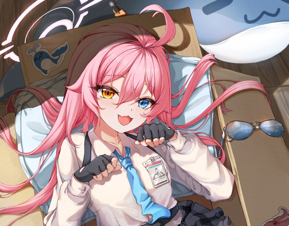 ảnh Hoshino chibi Blue Archive