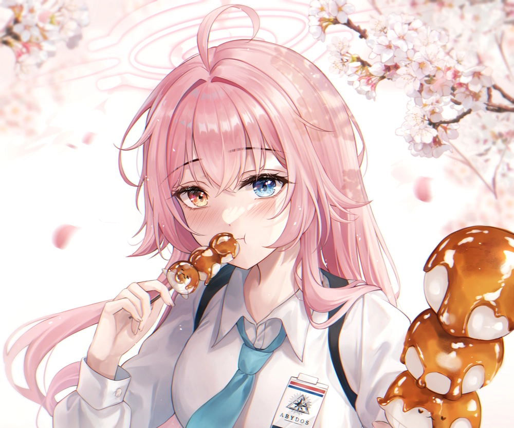 ảnh nhân vật Hoshino trong game Blue Archive