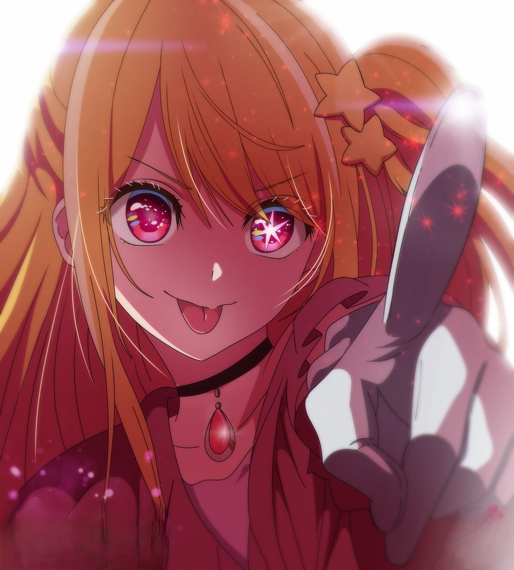 hosino ruby với ánh mắt sắc lạnh