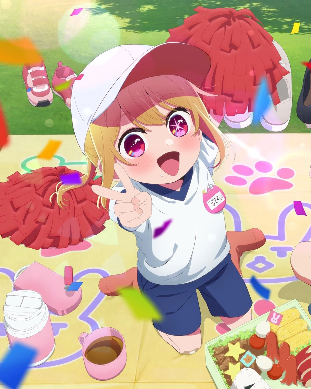 ảnh hoshino ruby nhỏ cute