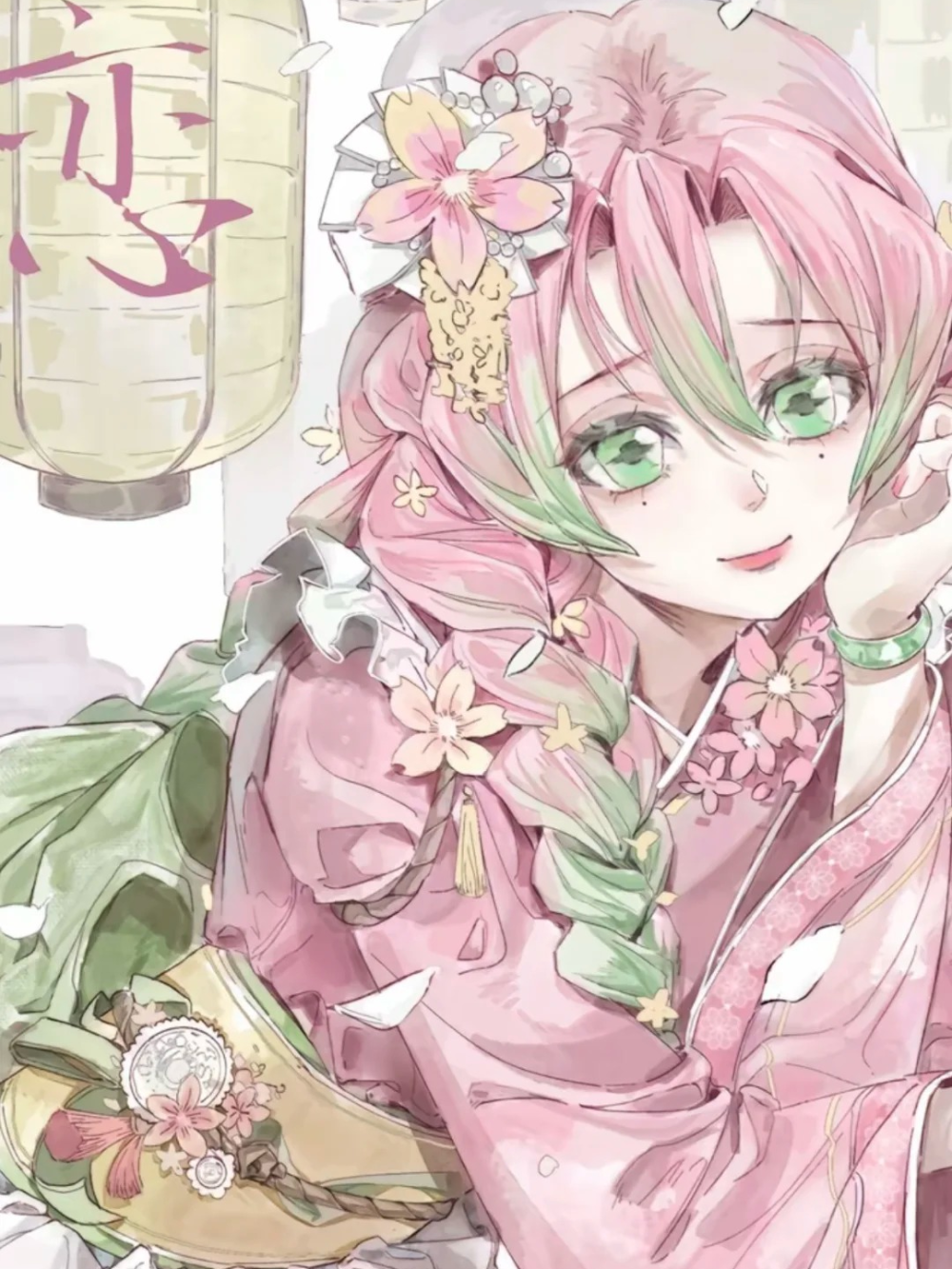 hình ảnh mitsuri 11