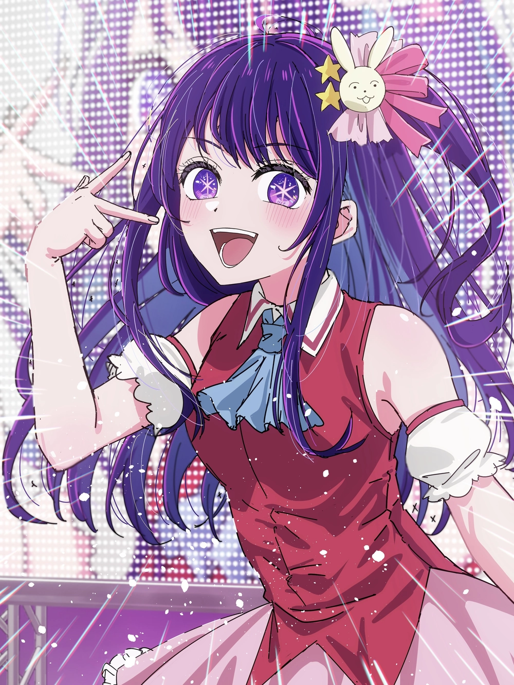 hình hoshino ai dễ thương