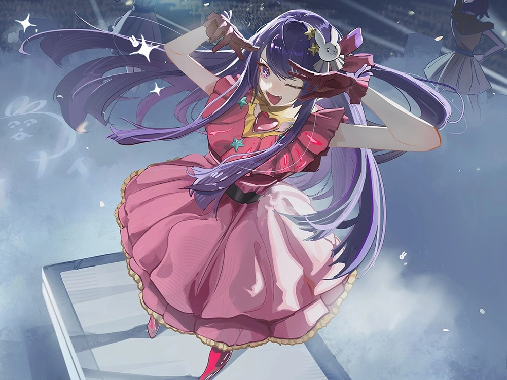 hình ảnh hoshino ai anime