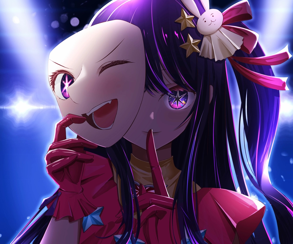 ánh mắt long lanh của hoshino ai eyes 