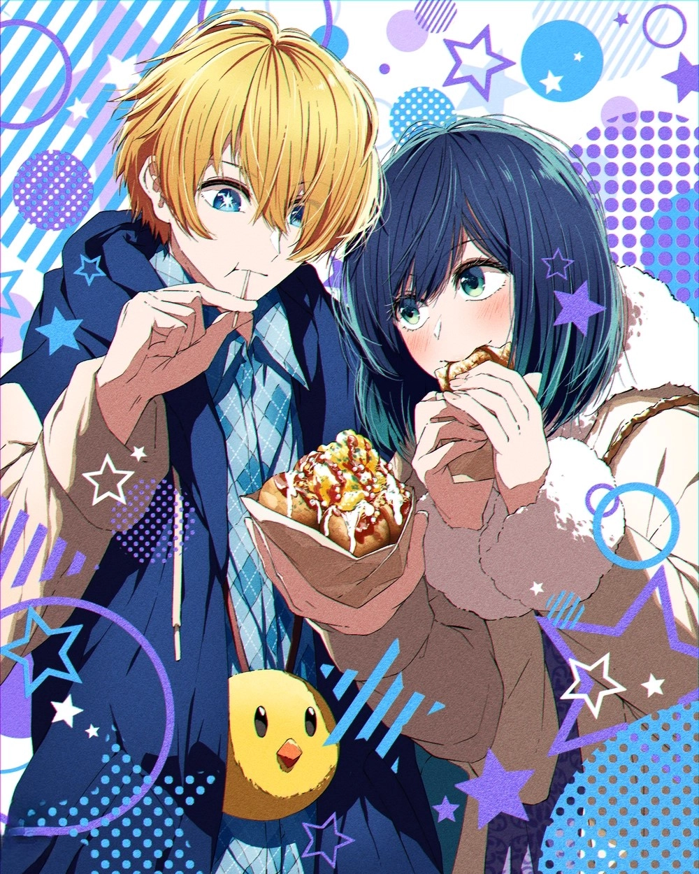 ảnh hoshino aquamarine đẹp mê ly