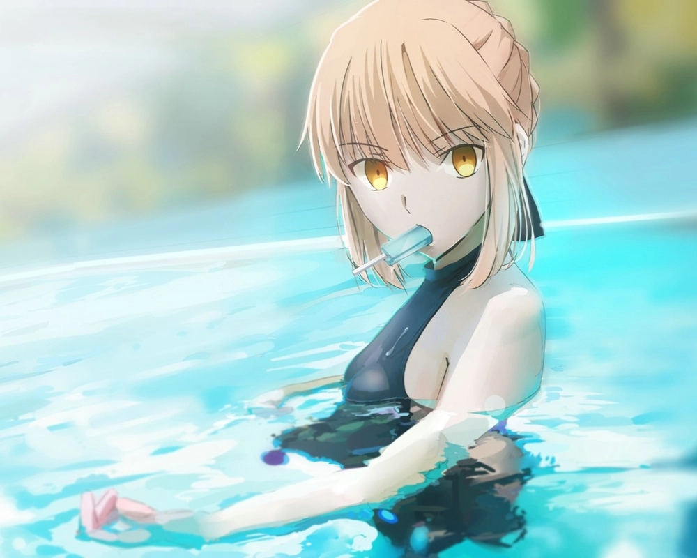 ảnh saber độ phân giải cao