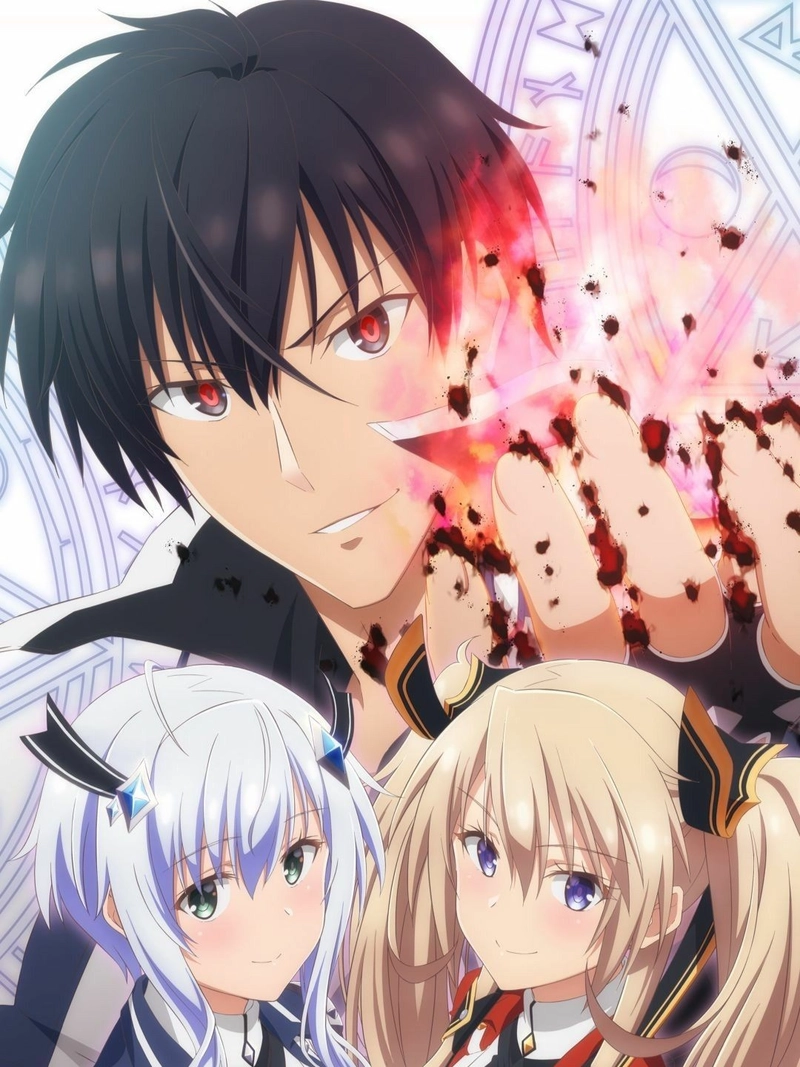 ảnh anos tạo hình ánh sáng đỏ