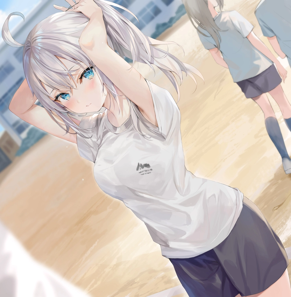 ảnh arya san đẹp