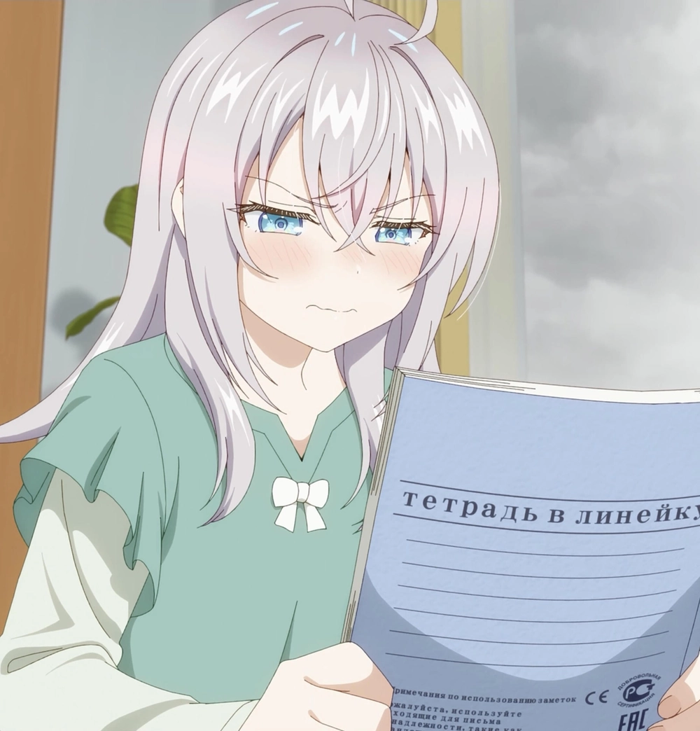 hình ảnh anya đáng nhớ