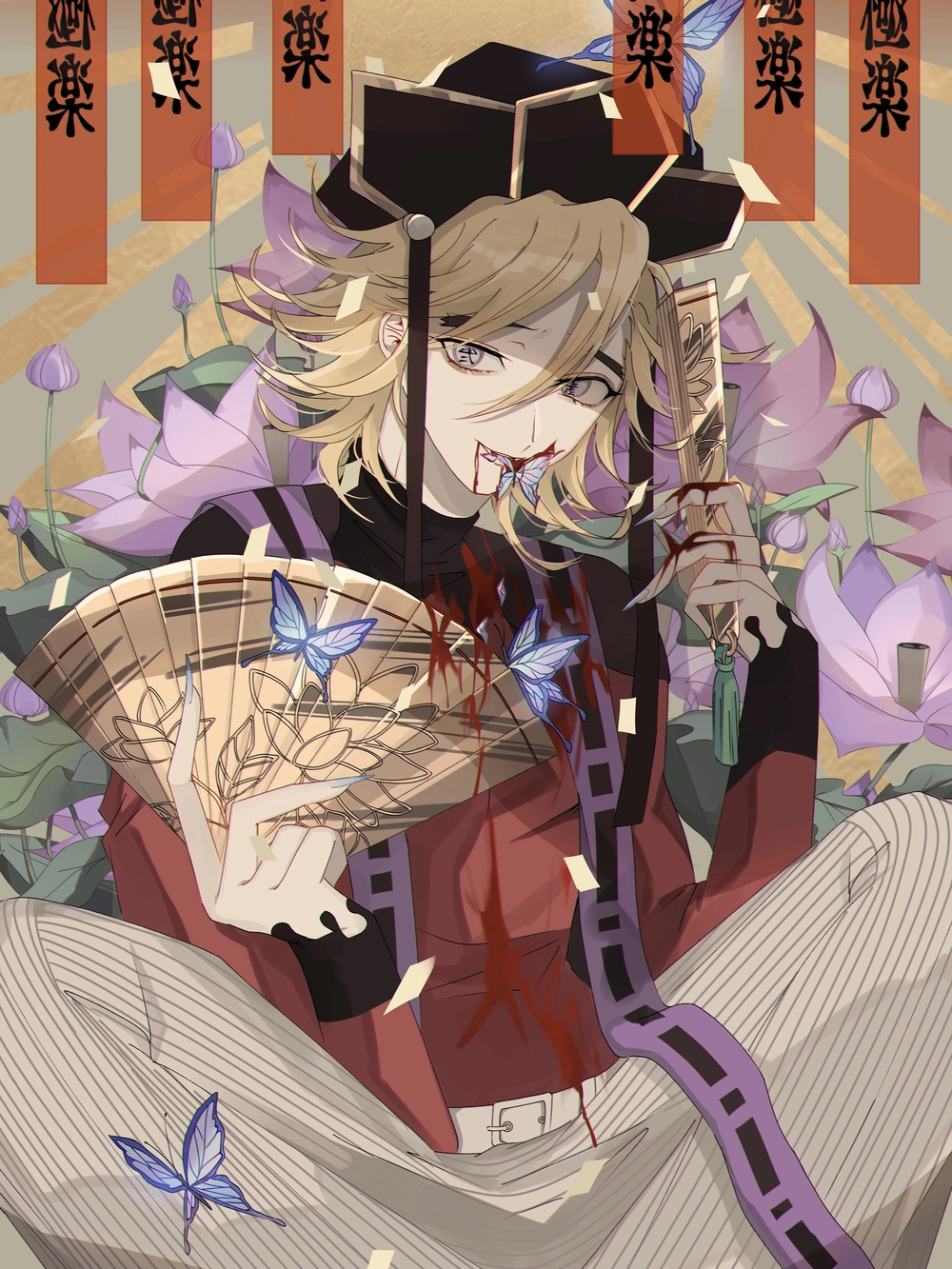 ảnh Thượng Nhị Douma