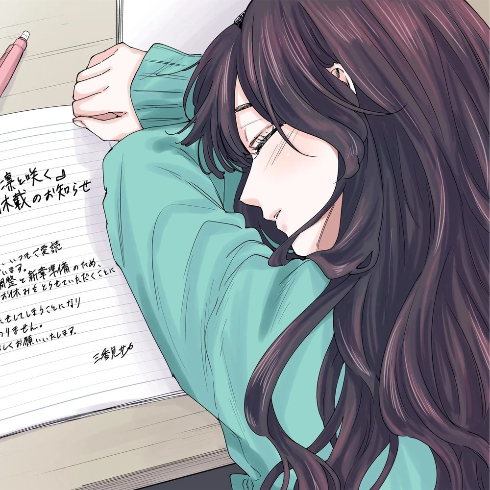 Kaoruko Waguri art phối màu đẹp mắt