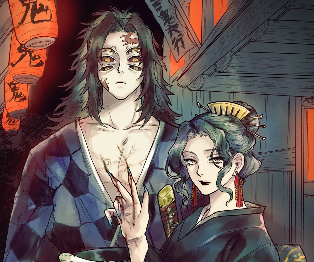 hình kokushibou và muzan ngầu 