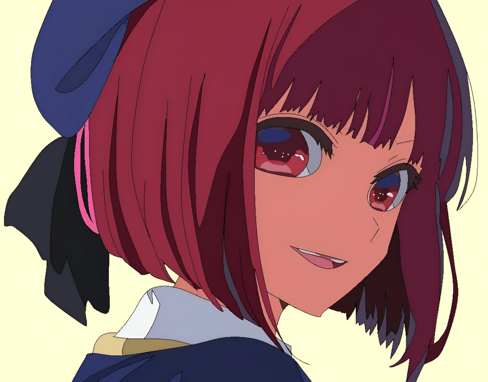 arima kana ảnh nền