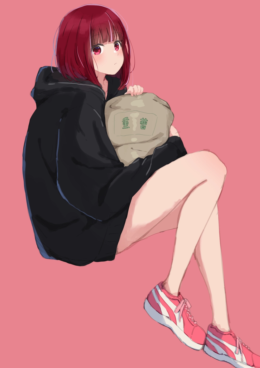 kana arima eyes lặng lẽ