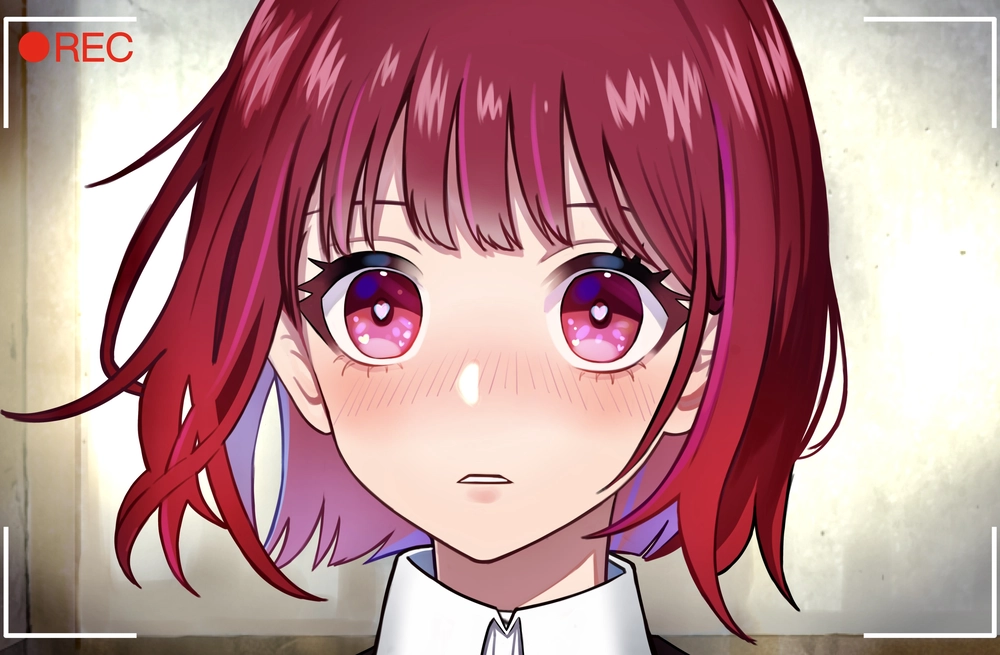 kana arima eyes ánh sáng