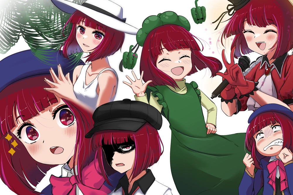 kana arima eyes cận cảnh