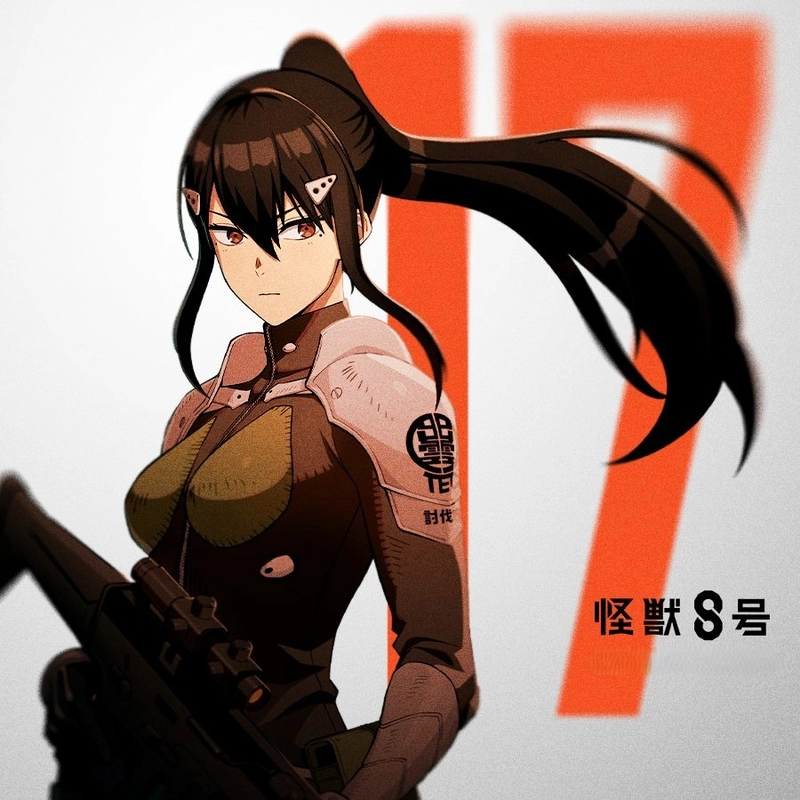 ảnh mới mina ashiro x kafka cực đẹp