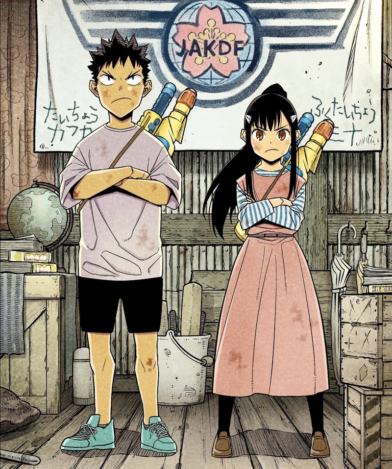 ảnh cosplay mina ashiro x kafka cực chất