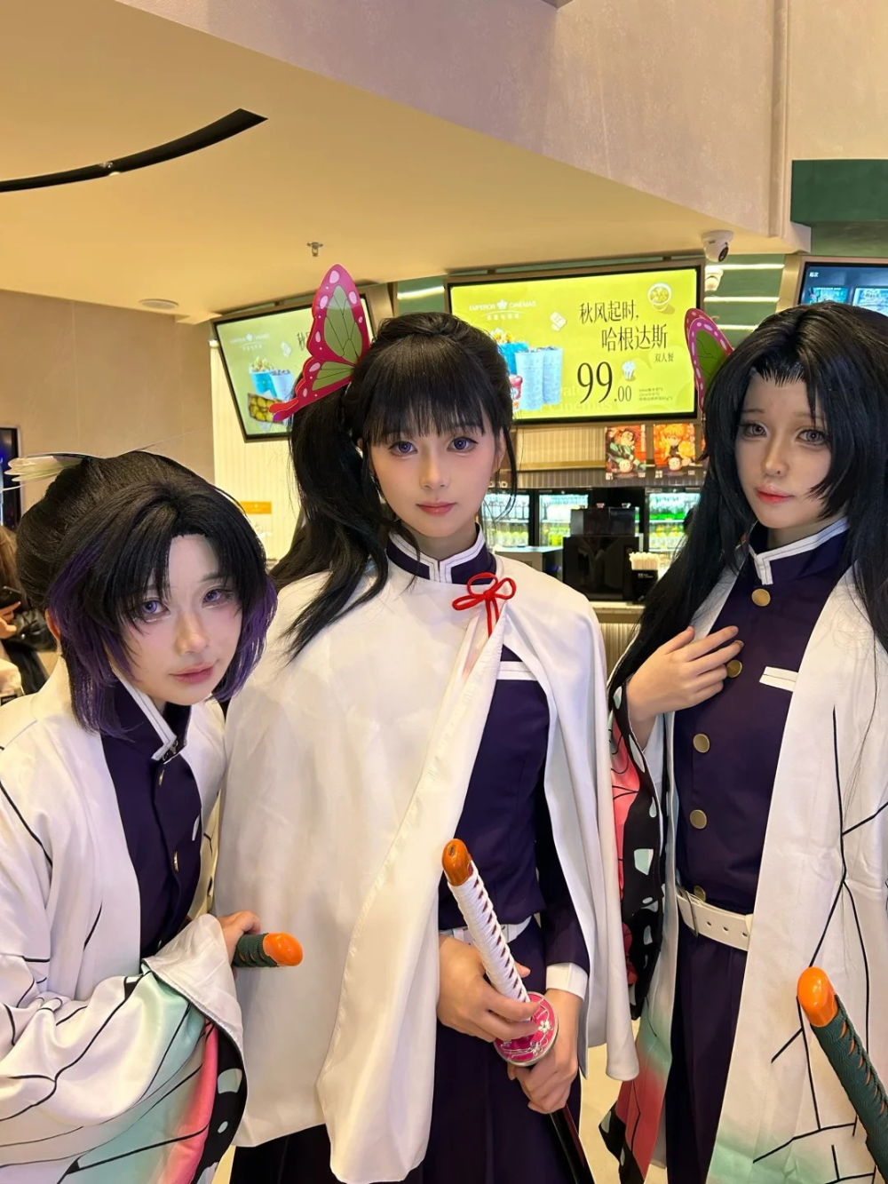 cosplay demon slayer 10