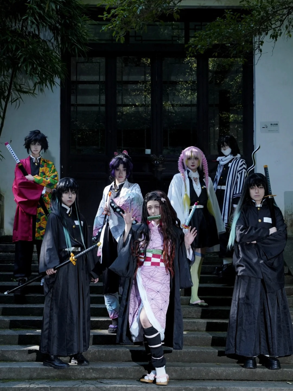 cosplay demon slayer 13