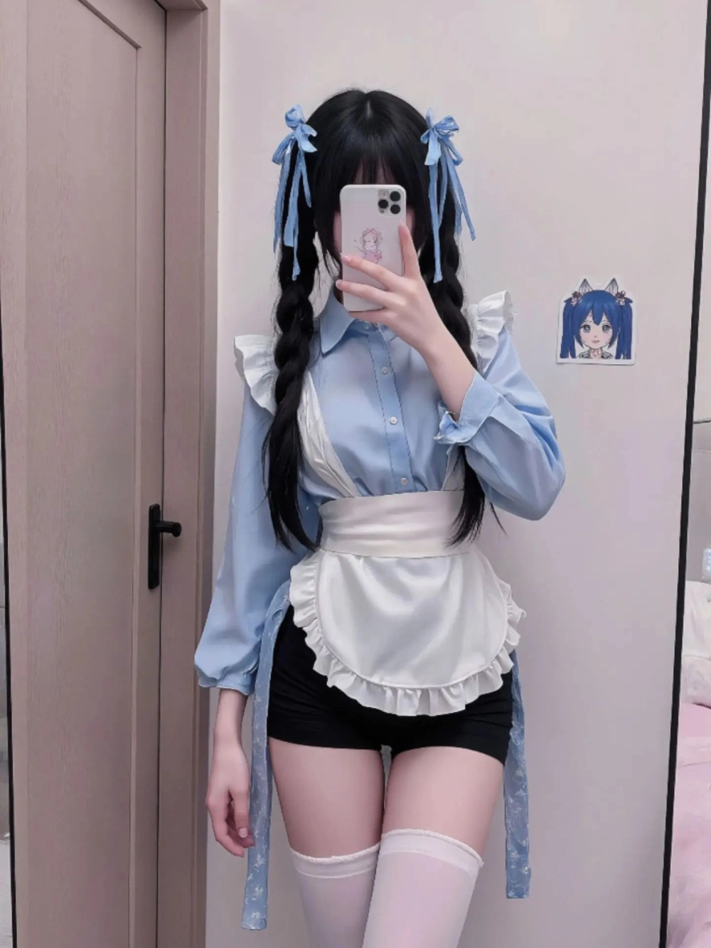 ảnh cosplay hầu gái chất lượng full