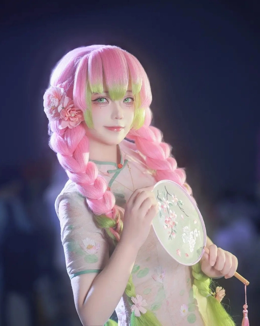 cosplay anime mitsuri kanroji 