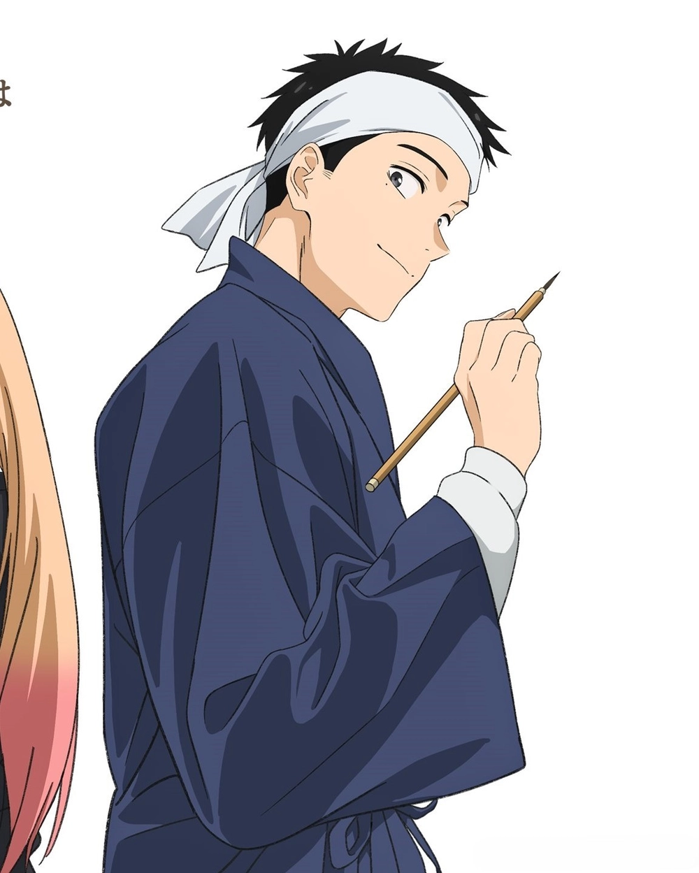 ảnh wakana gojo nụ cười nhẹ 