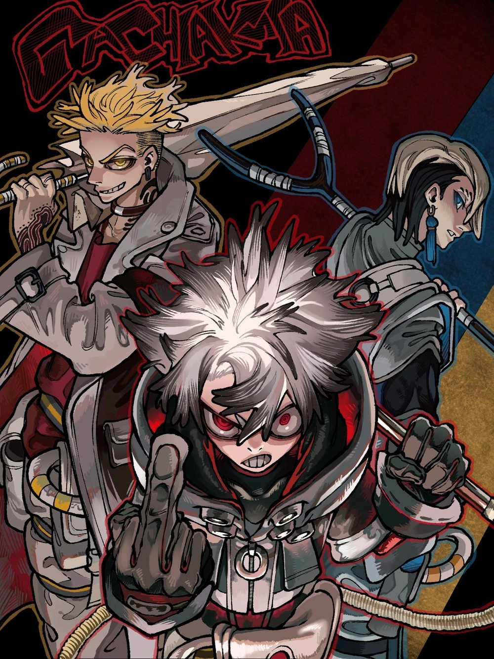 gachiakuta anime nhân vật enjin