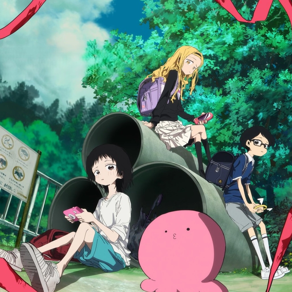 Ảnh Shizuka Kuze chính thức