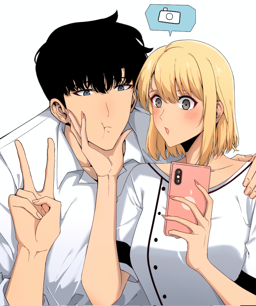 ảnh cha hae in và sung jin woo đẹp 