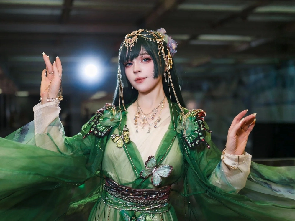 cosplay maomao