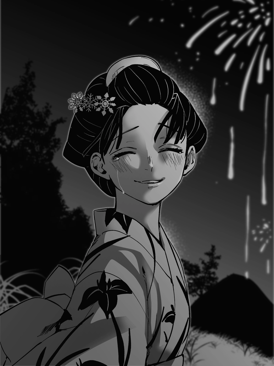 ảnh koyuki nhân vật kimetsu