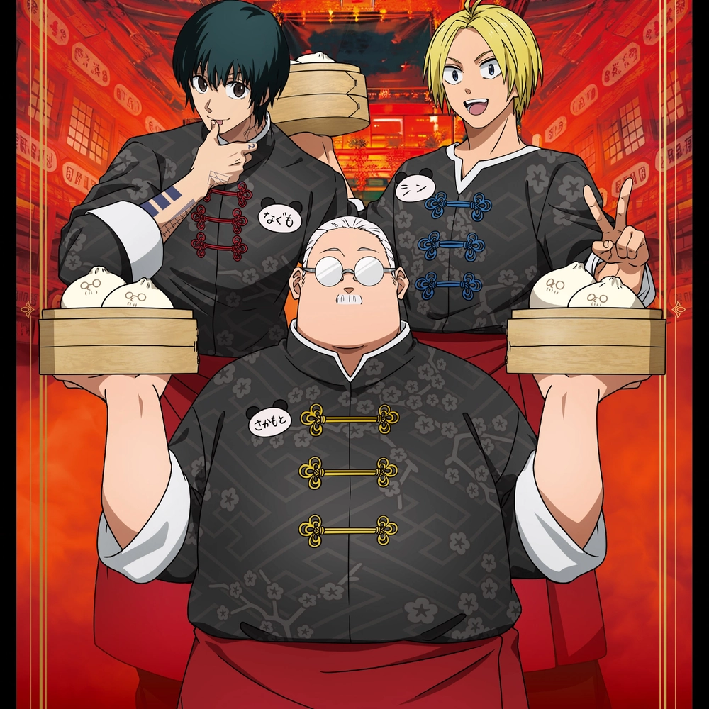 ảnh shin asakura anime chất lượng cao 