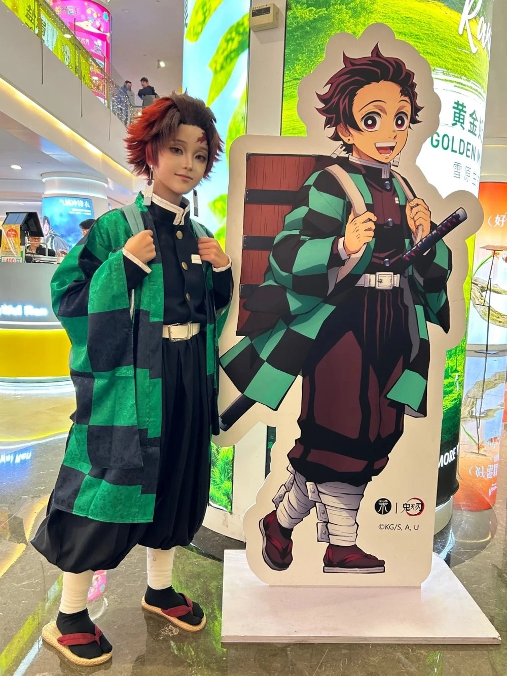 tanjiro cosplay cute chibi 