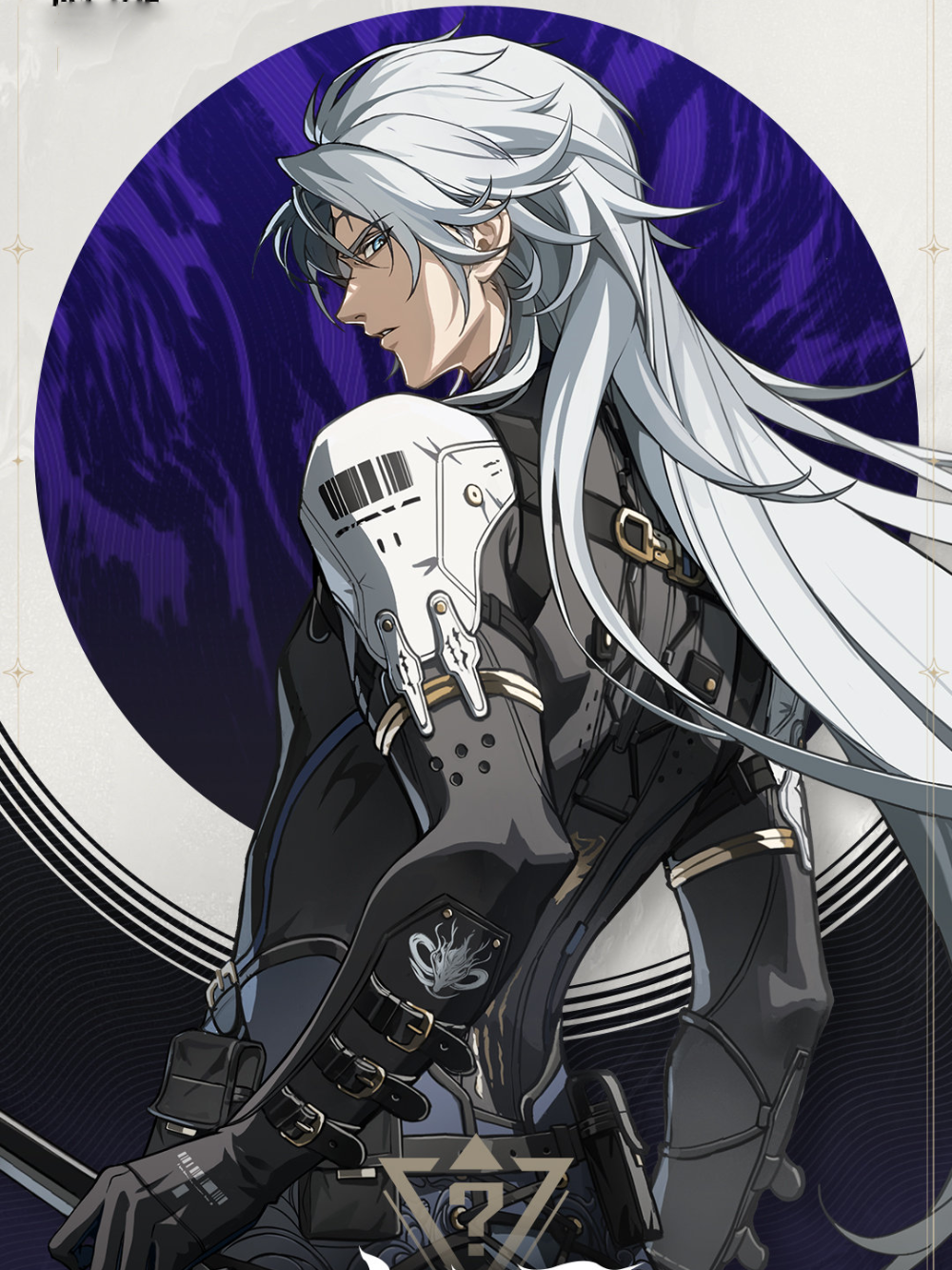 Hình nền Calcharo chất lượng cao 