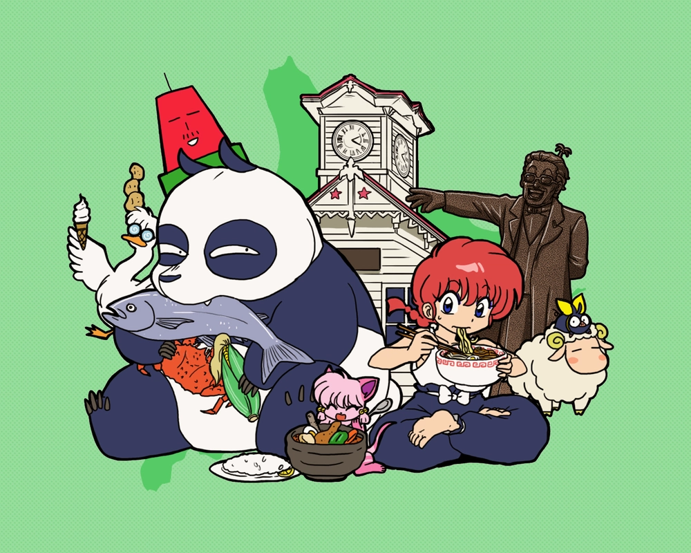 Ảnh gấu trúc anime dễ thương nhất