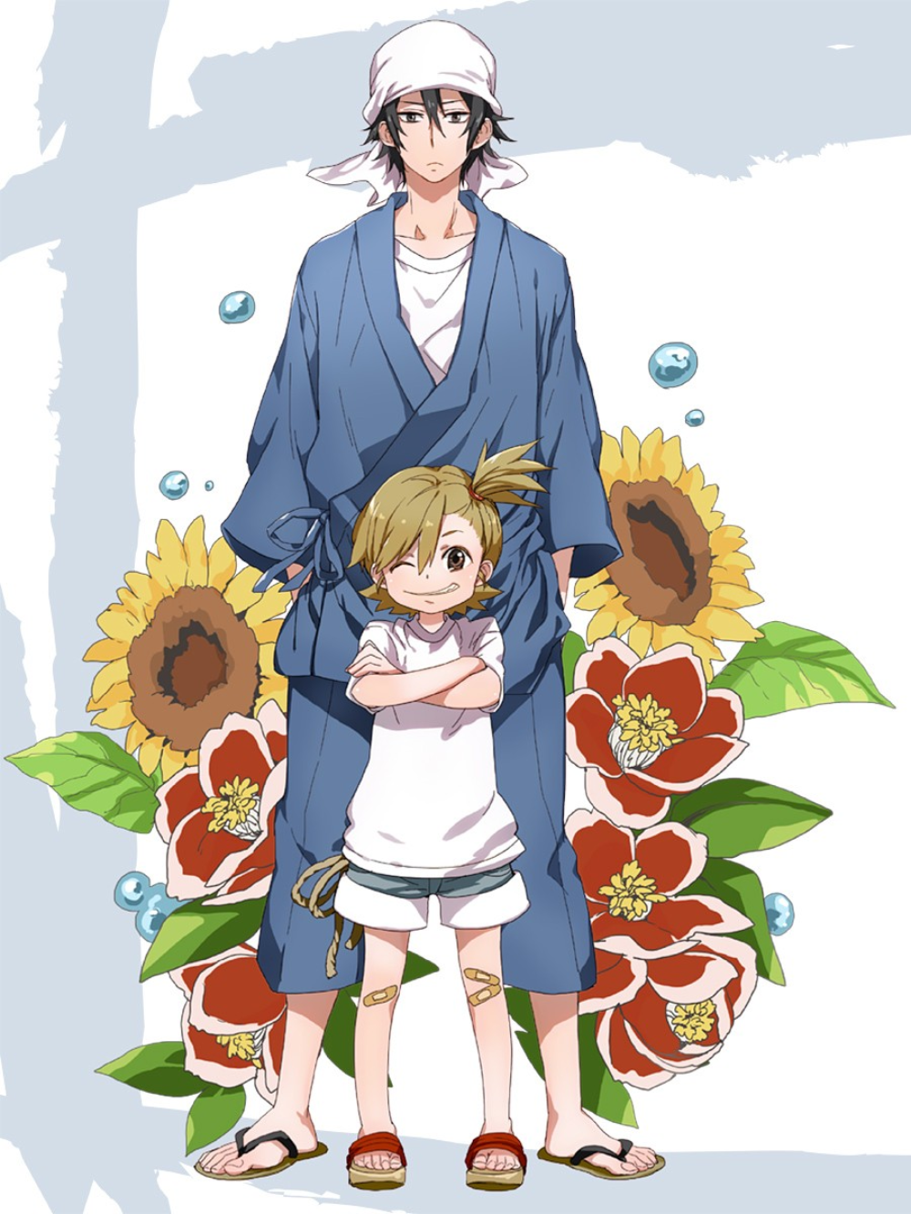 cánh đồng hoa hướng dương anime bình yên