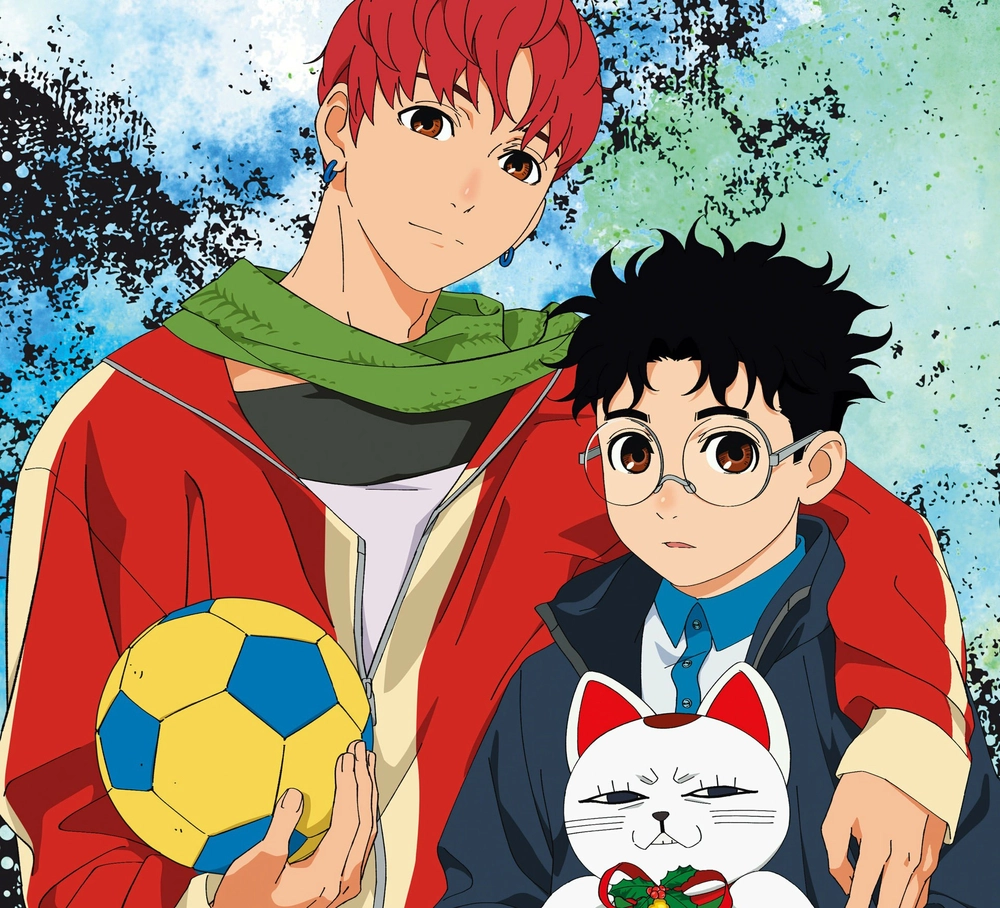 Enjoji Jin Dandadan anime