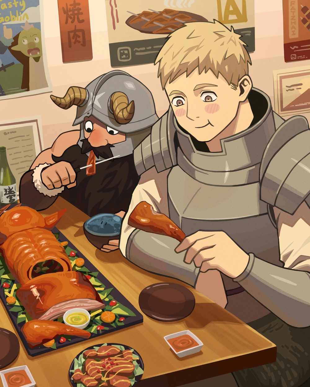 Hình Laios Touden độc đáo