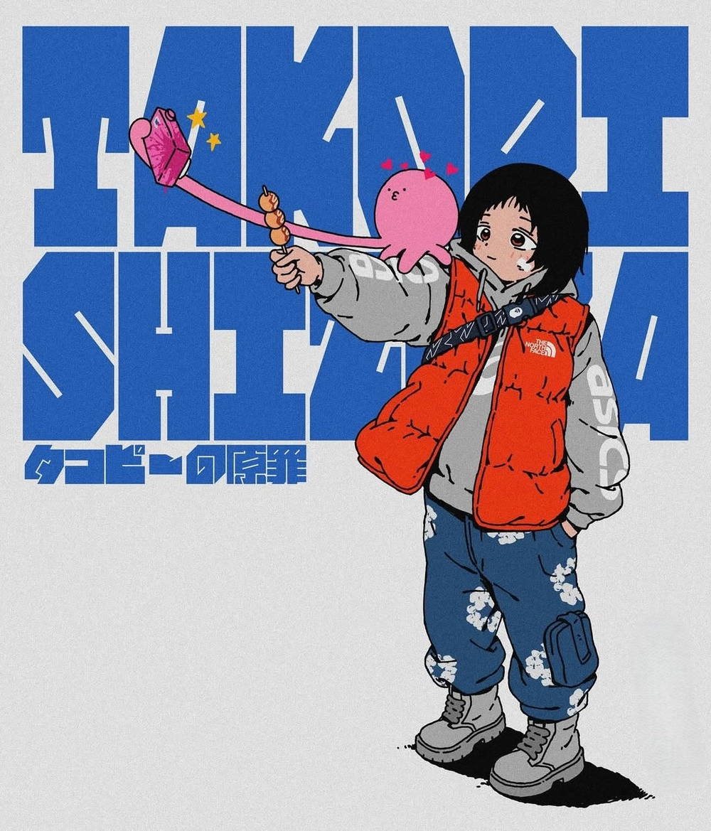 hình ảnh takopi no genzai