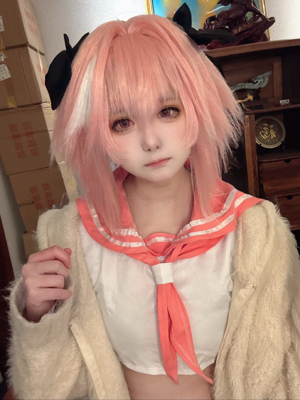 ảnh Astolfo cosplay