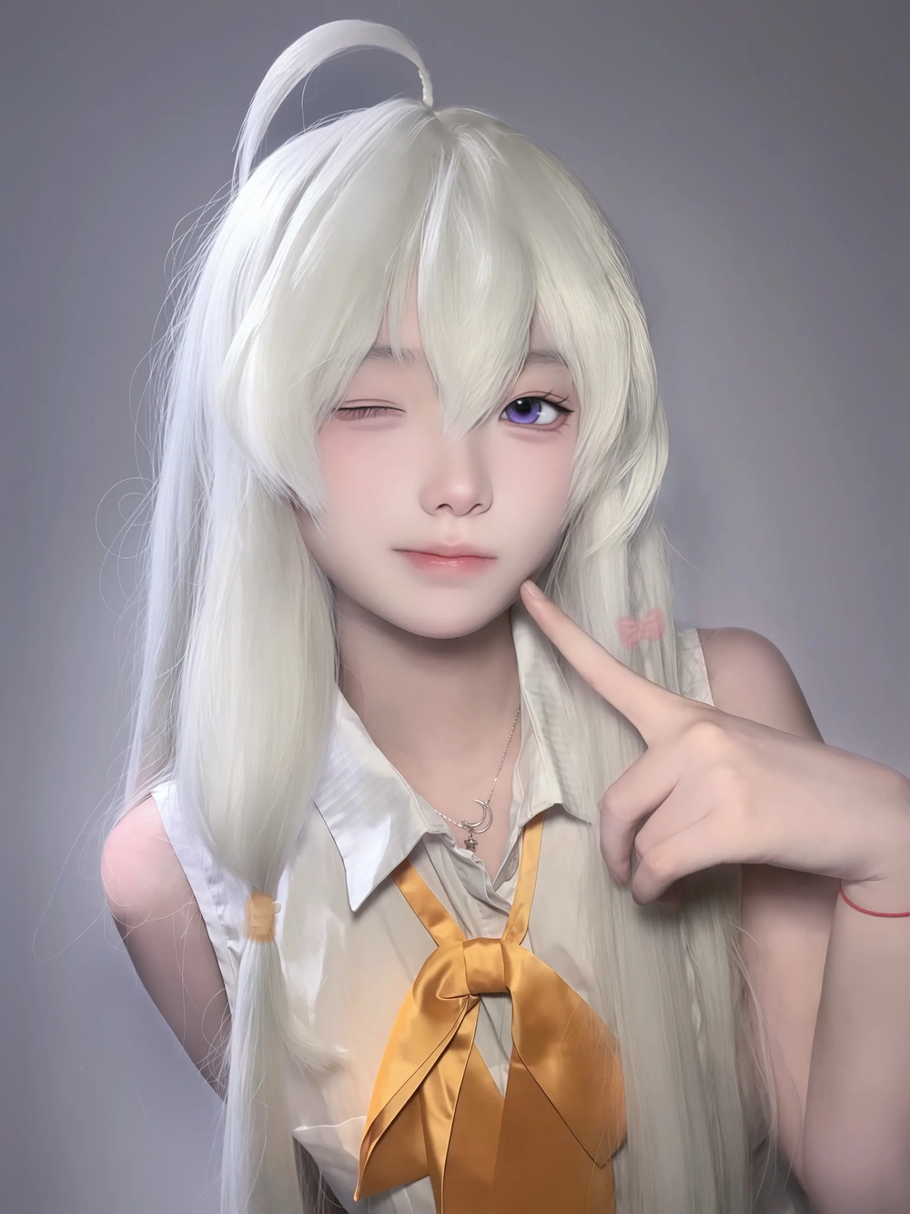 Hình Elaina coser ngoài đời