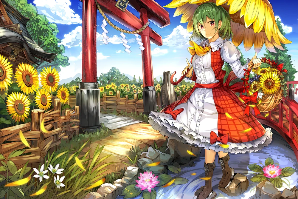 hình nền hoa hướng dương anime