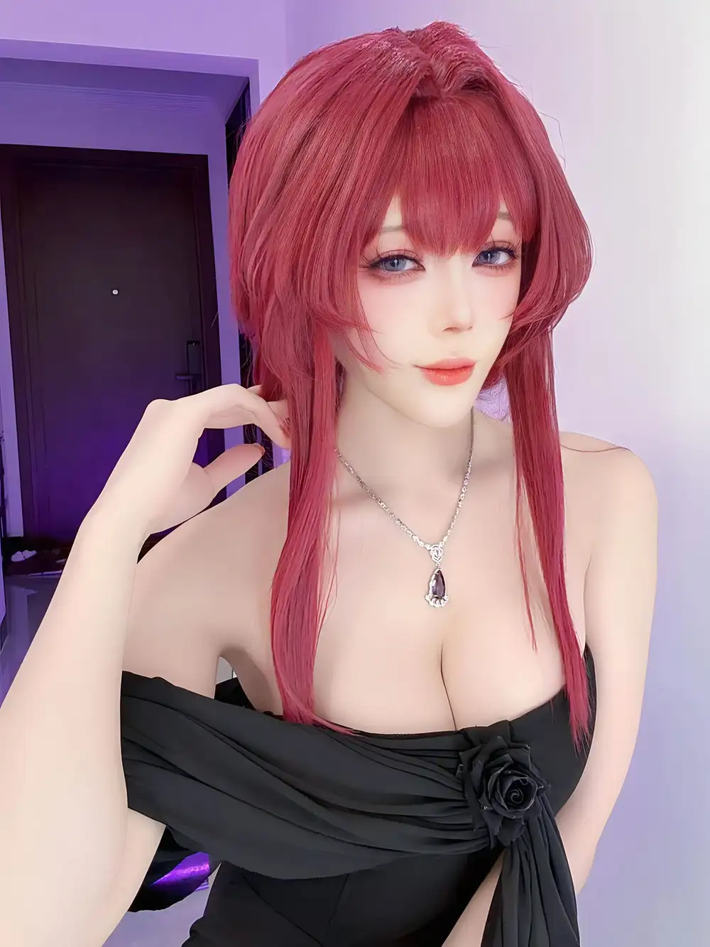 kafka cosplay sexy