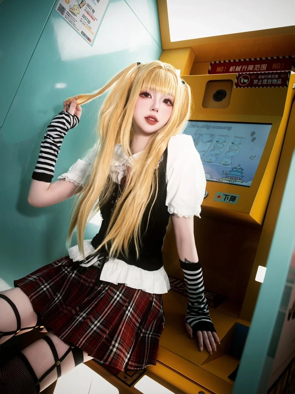 cosplay misa amane death note