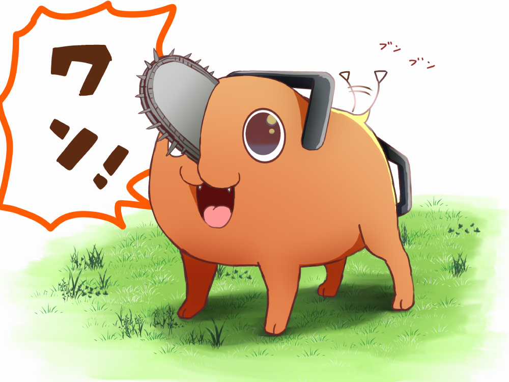 hình pochita chibi cute